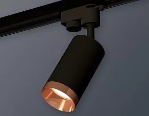 Светильник на штанге Ambrella XT XT6323065