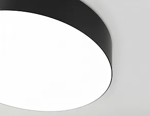 Накладной светильник Ambrella Light ORBITAL FZ1360