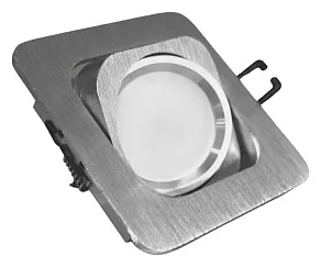 Встраиваемый светильник LUMINA DECO Moka LDC 8063-L98 SL
