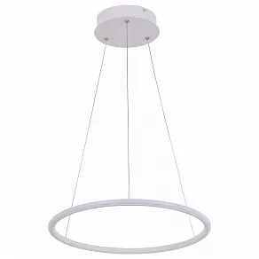 Подвесной светильник Arte Lamp 2500 A2500SP-1WH
