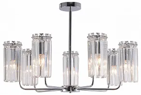 Люстра на штанге Rivoli Ifa 1063-307