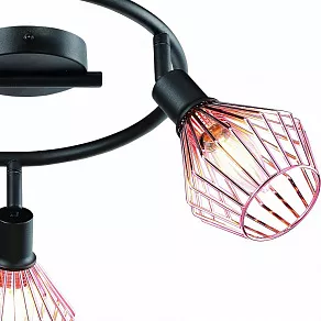 Спот Arte Lamp Grato A9163PL-3BK