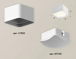 Накладной светильник Ambrella XS XS7832022