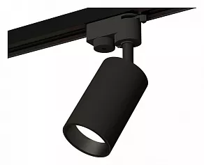 Светильник на штанге Ambrella XT XT6323021