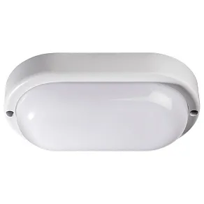 Накладной светильник Jazzway Pbh Pc2 1035653