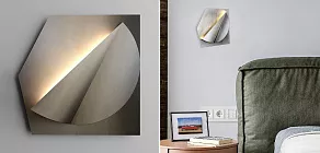 Накладной светильник Imperiumloft Folded Sheet 44,778
