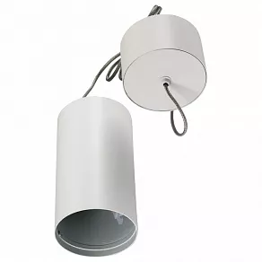Подвесной светильник Arlight SP-POLO SP-POLO-R85P White (1-3)