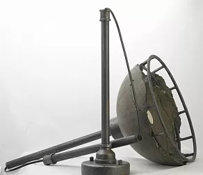 Светильник на штанге Lussole Medford LSP-9642