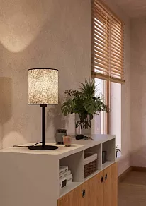 Настольная лампа декоративная Eglo Butterburn 43938