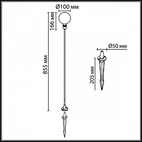 Наземный низкий светильник Odeon Light DANDE 7121/2GLA
