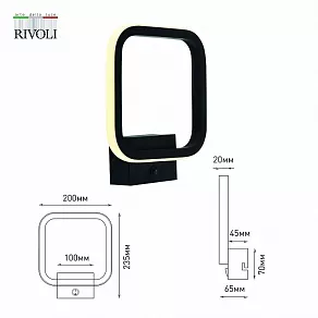 Бра Rivoli Carol Б0059014