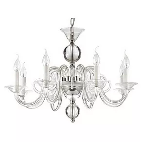 Подвесная люстра Odeon Light Aria 3931/8