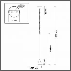 Подвесной светильник Odeon Light Pipa 3884/1GW