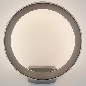 Светильник на штанге Elektrostandard Ring 1710 TECHNO LED