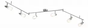 Спот Globo Linac 54925-6