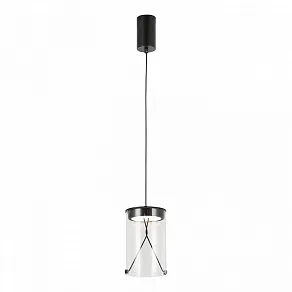 Подвесной светильник Lussole Smith LSP-7472