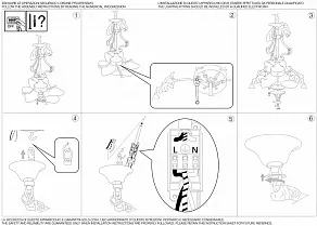 Подвесная люстра Ideal Lux Gioconda GIOCONDA SP12 ARGENTO