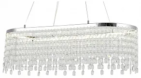 Подвесная люстра Lussole  LSP-7493