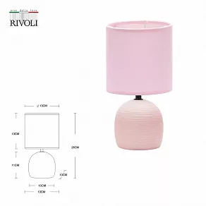 Настольная лампа декоративная Rivoli Sheron Б0057260