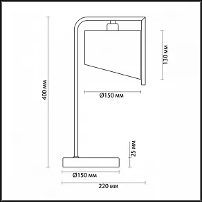 Настольная лампа декоративная Lumion Karen 3750/1T