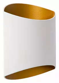 Накладной светильник Lucide Diletta 09240/01/31