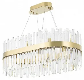 Подвесная люстра Arte Milano Белладжо 440210.750.16.G9.D1 BS