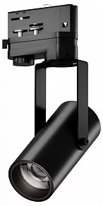 Светильник на штанге 6063 Trunk Clip 0720502