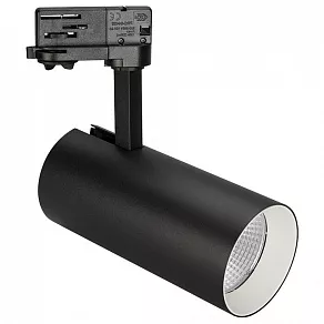 Светильник на штанге Arlight Sp-Polo SP-POLO-TRACK-LEG-R85-15W Day4000 (BK-WH, 40 deg)