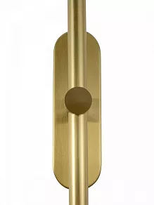 Бра Zortes Mavy ZRS.90610.08