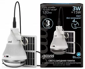 Лампа светодиодная Gauss Black E27 3Вт 4000K 902102203
