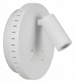 Бра Lucide Bentjer 79201/09/31