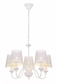 Подвесная люстра Globo Sabadell 15372-5H