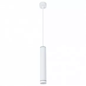 Подвесной светильник Arte Lamp Altais A6110SP-2WH