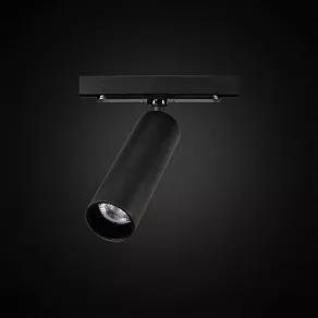 Светильник на штанге Citilux Тубус CL01T071