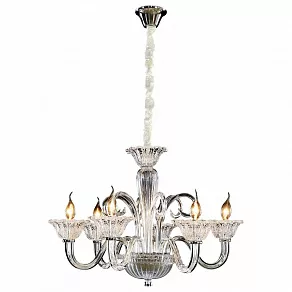 Подвесная люстра Citilux Фрейя CL435161