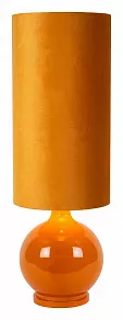 Торшер Lucide Esterad 10719/81/44