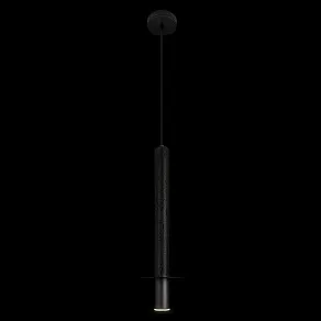 Подвесной светильник Loft it Everest 10583B Black