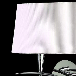 Бра Mantra Mara 1648