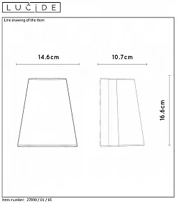 Накладной светильник Lucide Freo 27890/01/65