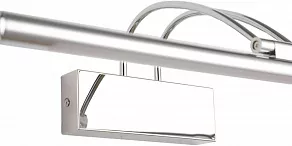 Подсветка для зеркала Zortes MAESTRO ZRS.64702.14