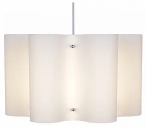 Подвесной светильник Reluce 0420 00420-0.9-01 beige