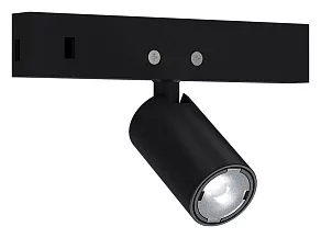 Светильник на штанге Arte Lamp Presto A6226PL-1BK