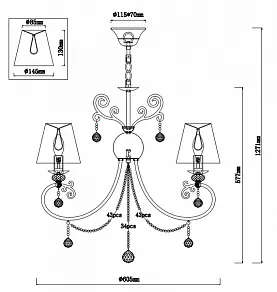 Подвесная люстра Rivoli Neve P5 SL Б0038399