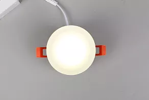 Встраиваемый светильник Omnilux Firenze OML-103119-05