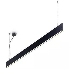 Подвесной светильник Ideal Lux Linus LINUS SP BK 3000K