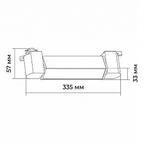 Накладной светильник Apeyron Electrics  25-10