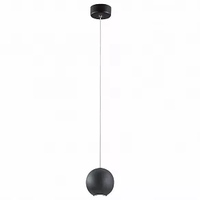 Подвесной светильник Favourite Globos 1533-1P1