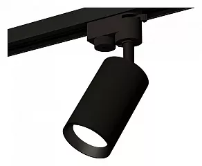 Светильник на штанге Ambrella XT XT6323003