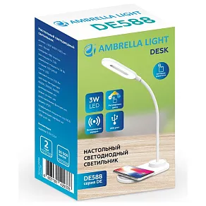 Настольная лампа офисная Ambrella DE DE588