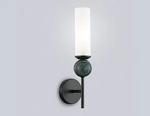 Бра Ambrella Light LH LH53276